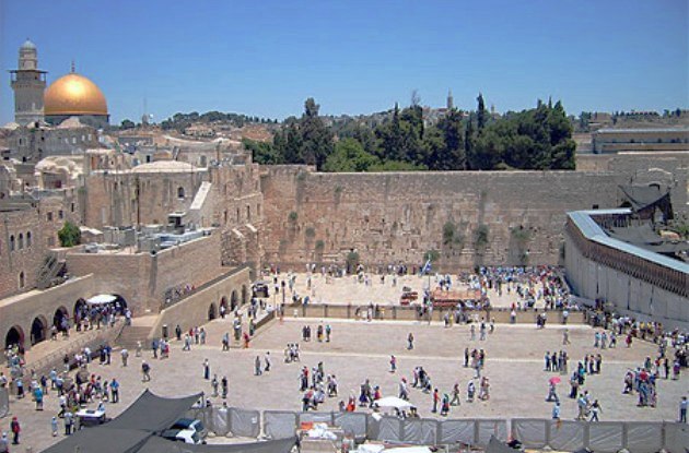 Mur des lamentations ou mur occidental a jerusalem